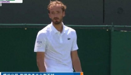 开云体育平台APP-美网绝杀温网，梅德韦杰夫点燃赛场